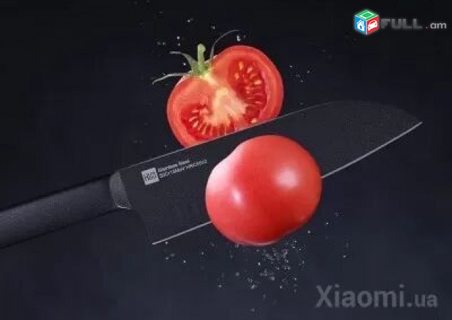Набор ножей Xiaomi Huo Hou Black Non-stick Heat Knife
