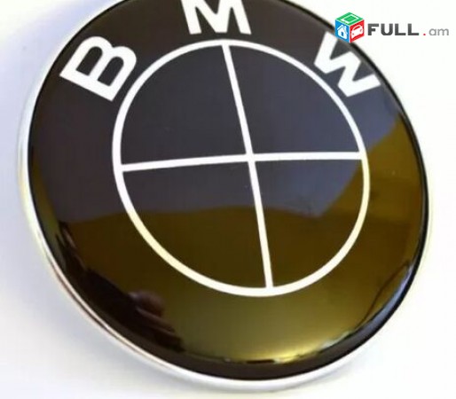 BMW Emblem Sev Bmw logo 82mm (Նոր) (բարձր որակ)
