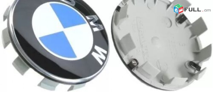Bmw kalpak bandaji BMW Anvaheci Kalpakner 4 հատ (68mm) (Նոր)