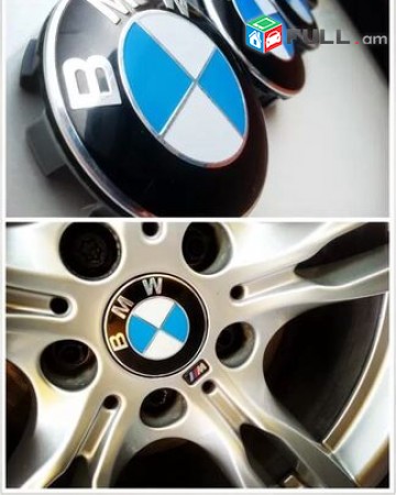 Bmw kalpak bandaji BMW Anvaheci Kalpakner 4 հատ (68mm) (Նոր)