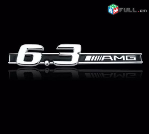 6.3 AMG Emblem Mercedes-Benz (Նոր)