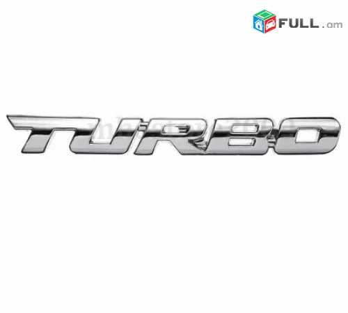 Turbo emblem Avto Axesuar Metaxakan TURBO Emblemaner (turbo logo)