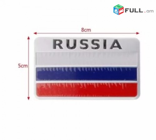 RUSSIA Emblemaner drosh LADA GAZ emblem lada logo russian sticker