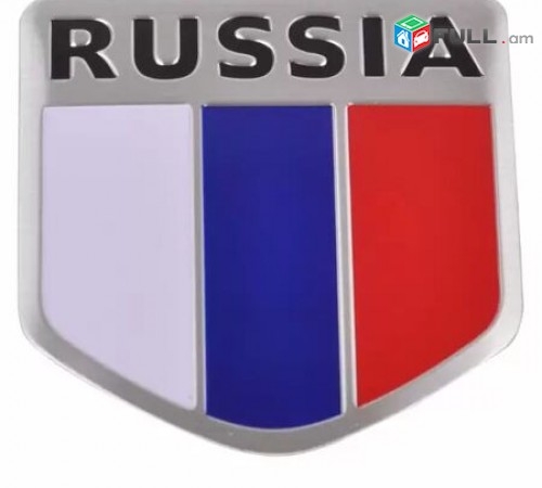 RUSSIA Emblemaner drosh LADA GAZ emblem lada logo russian sticker