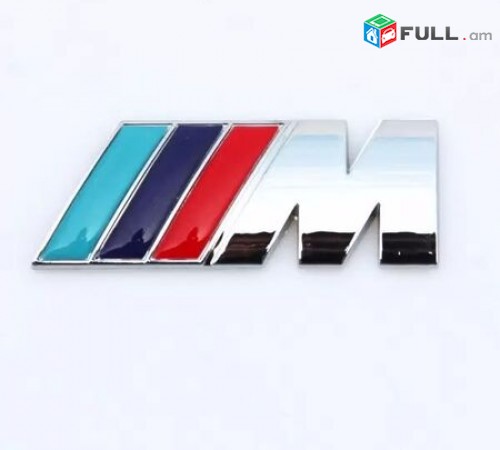 BMW Emblem bmw Logo Metaxakan M paket (բարձր որակ)