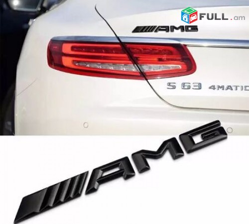 Amg emblem Mercedes-Benz AMG logo Black Metal Emblem Sev Matvi (մետաղական) (Նոր)