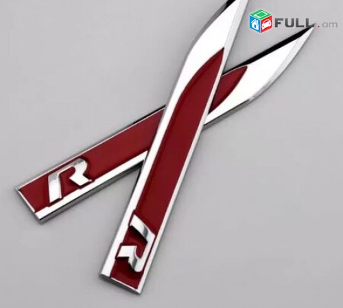 Tuning emblem R Line Sport metaxakan emblemaner R sport emblem 1 Զույգ