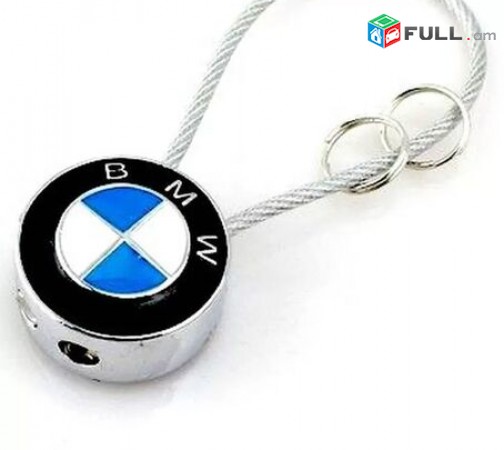 BMW Տարբերվող Բրիլոկ (Նորույթ)