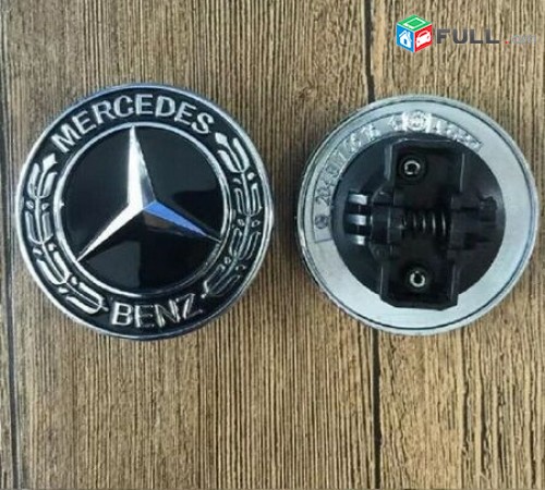 Mercedes-Benz Emblem logo 57mm