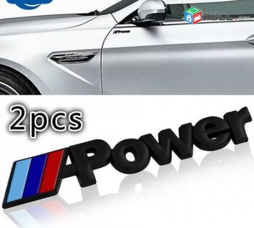 BMW Power emblem 2 hat