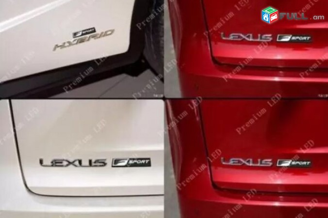 LEXUS F SPORT Emblem metaxakan lexus emblem logo (Բարձր Որակ)