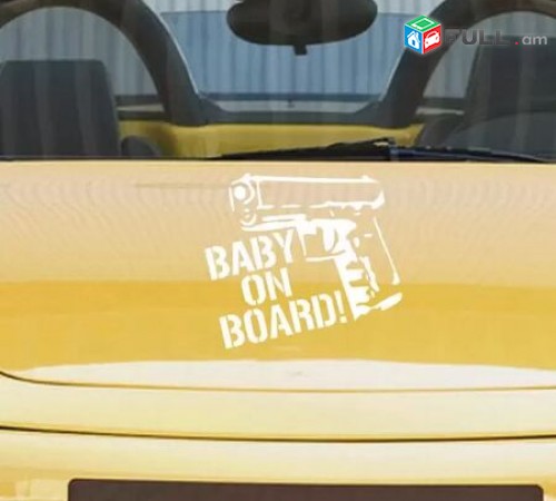 Avto nakleyka Baby On Board meqenayi tip, meqenayi nakleyaka