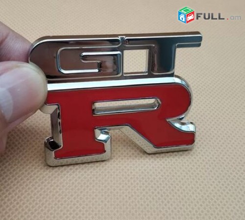 GTR Emblem Metaxkan (Նորույթ)