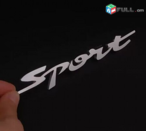 Meqenayi Sport Emblem Metaxakan Sport Logo meqenayi emblem car tuning