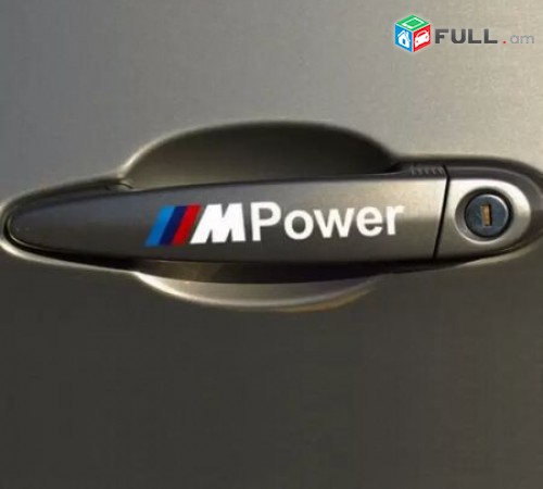 BMW ruchkaneri nakleyka M Power Sport (4pcs) (սև ու սպիտակ գույներ) bmw tip