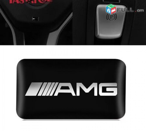 AMG Nakleyka Mercedes-Benzi Dekoraciayi Hamar (AMG Sticker Black)