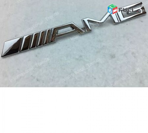 AMG Emblem Ablicovkayi Metaxakan Mercedes emblem logo