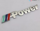 Bmw logo BMW M Power Emblem (metaxakan) Բմվ մետաղական էմբլեմ