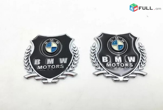 BMW emblem bmw Motors Metaxakan Emblemaner bmw logo