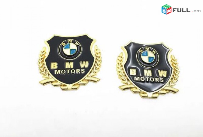 BMW emblem bmw Motors Metaxakan Emblemaner bmw logo