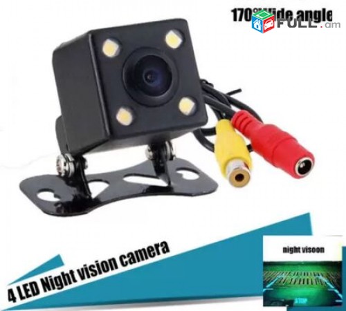 Meqenayi zadni kamera parking camera HD տեսախցիկ բարձր որակի FULL komplekt (Նոր)