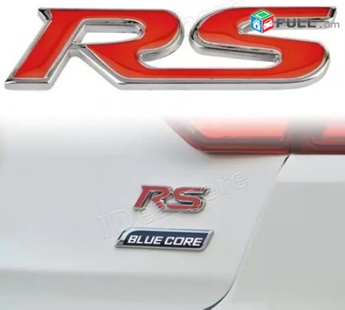 RS Emblem rs logo Metaxakan (Samakleyushi)