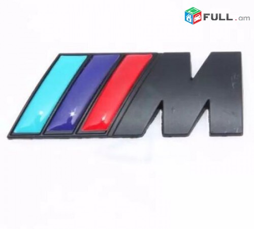 BMW M Emblem (սև) Metaxakan (բարձր որակ)