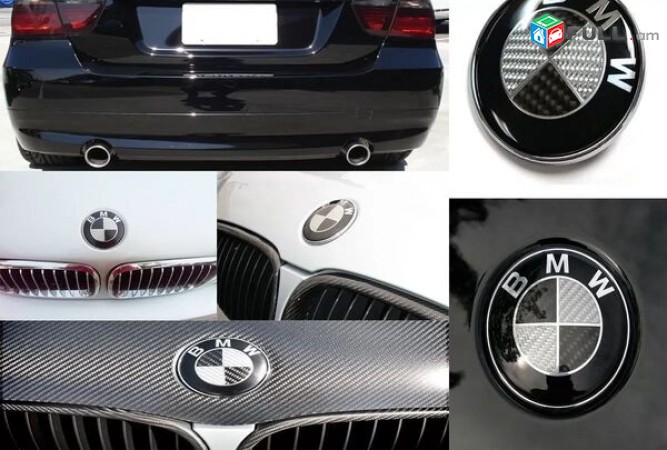BMW Carbon Emblem 82mm (սև ու սպիտակ) ՆՈՐ