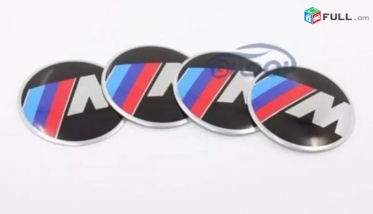 BMW Bandaji Kalpak M Nakleyka emblem logo (4 hat) (56mm & 65mm) բարձր որակ