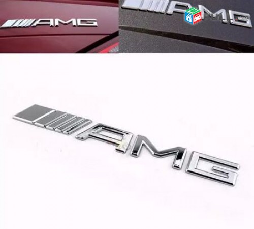 AMG Nikelic Emblem Mercedes-Benz Logo (Նոր)