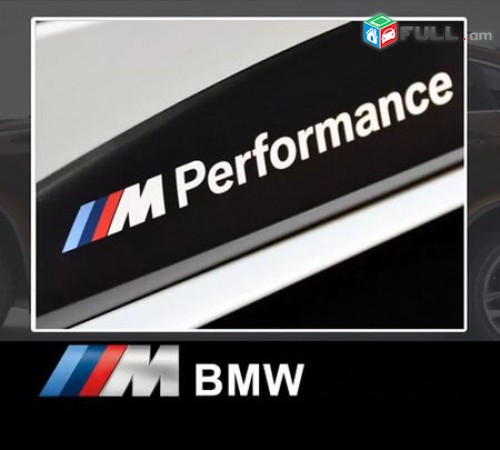 Bmw tip BMW M Performance Nakleyka 2hat 20cm