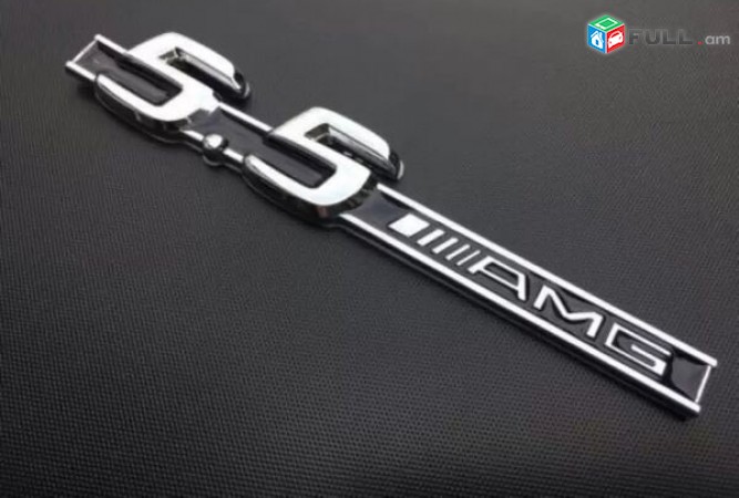 5.5 AMG Emblem metaxakan amg logo (բարձր որակ)