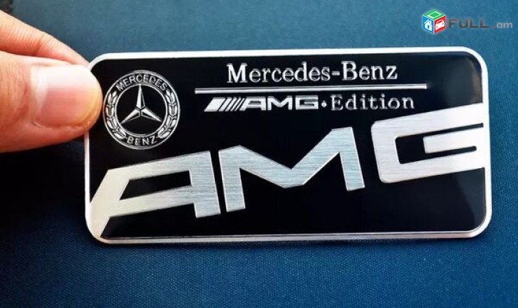 Mercedes-Benz AMG Edition metaxakan Emblem (Black)