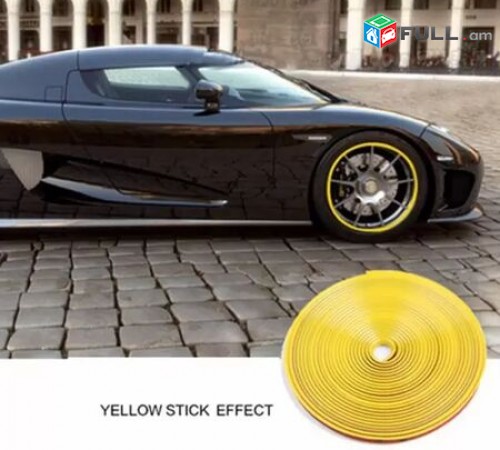 Avtomeqenayi bandaji rezine sticker Yellow (կապույտ և դեղին) bandaji rezin