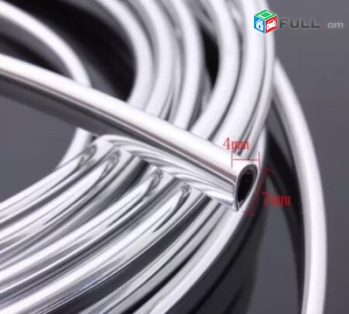 Nikel Moulding chrome Ավտո Աքսեսուար Նիկելից (6 մետր)