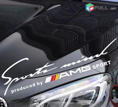 Mercedes-Benz Kapoti AMG Sport nakleyka (with Germany Flag) 45см X 12cм