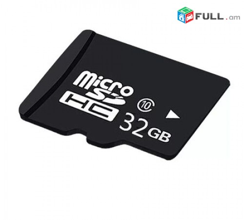 32GB chip Micro SD Card Class 10 + Adapter micro chip (Նոր)