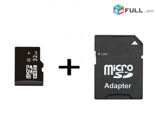 32GB chip Micro SD Card Class 10 + Adapter micro chip (Նոր)