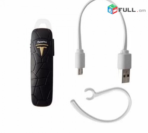 Bluetooth naushnik akanjakal 4.0 բլութութ ականջակալ (Նոր)