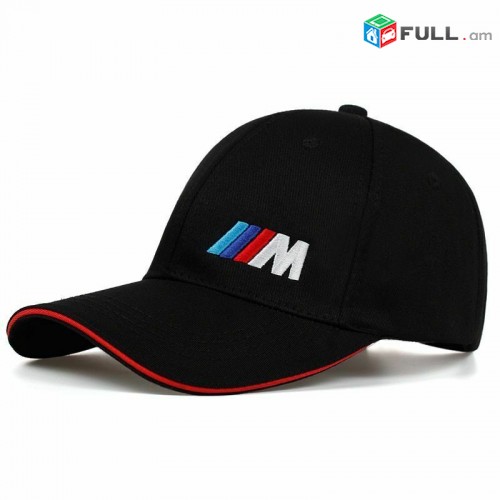 BMW M Գլխարկ (Նոր) Ավտո Սթայլ