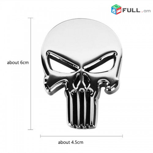 Skull Punisher Metaxakan Emblem Ավտո Սթայլ