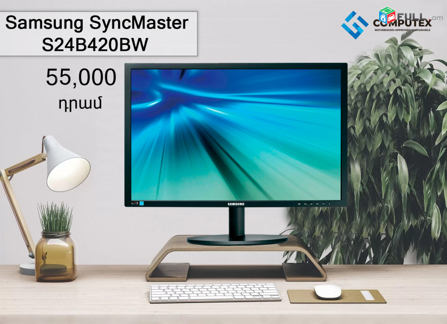 Samsung Syncmaster S24B420BW, 24" (inch)