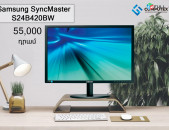 Samsung Syncmaster S24B420BW, 24