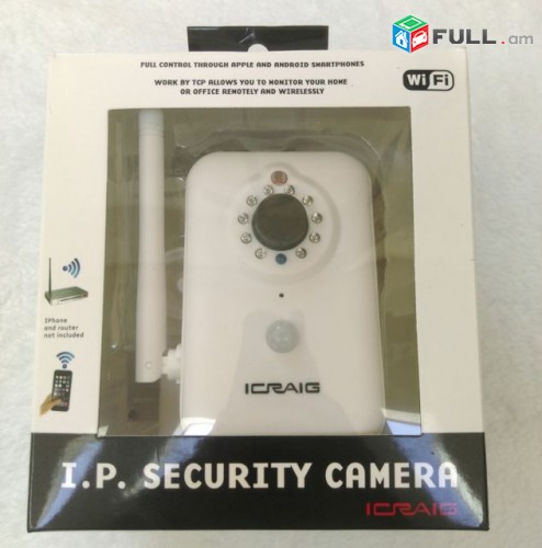 Security camera monitor wi fi