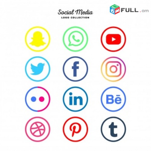 SMM. Սոցիալական ցանցերում բիզնես էջերի վարում, գովազդ, առաջխաղացում, տեքստերի մշակում