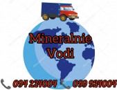 Erevan Mineralnie Vodi Bernapoxadrum 