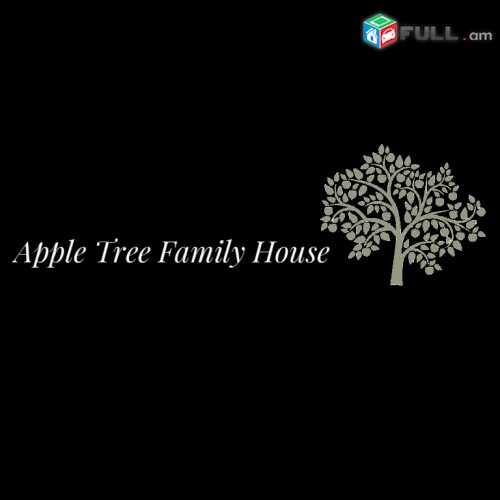 Apple Tree Family House (ECO)