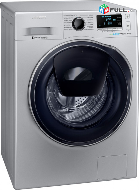 Լվացքի մեքենա SAMSUNG WW80K6210RS/LD