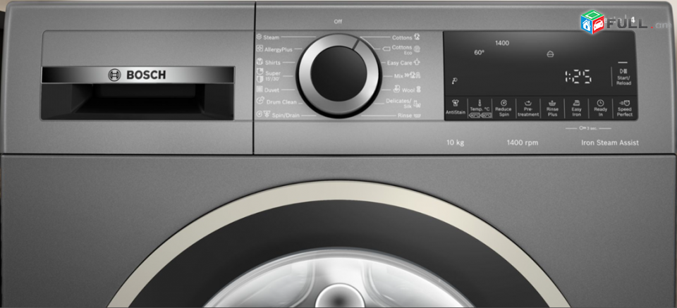 Լվացքի մեքենա Bosch WGA254ZRME