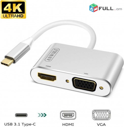 USB 3.1 Type-C to HDMI VGA Adapter, TypeC, Type C